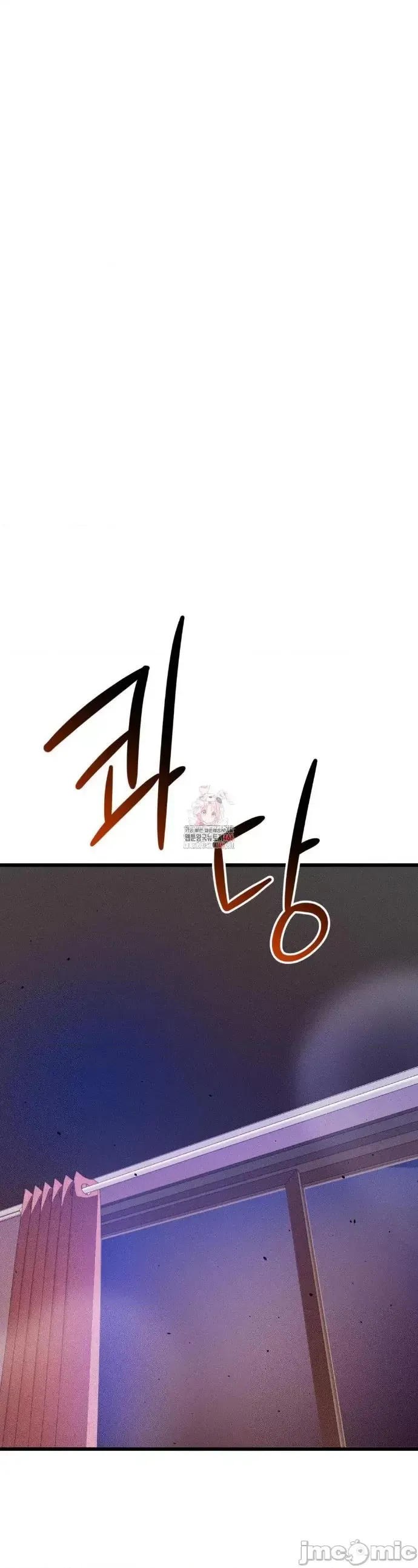 [Hana & Uno]终于与你 | Finally With You 1-23[End] [Chinese] Page 37