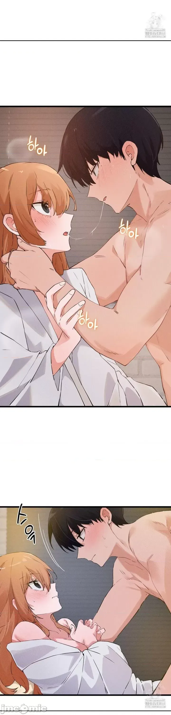 [Hana & Uno]终于与你 | Finally With You 1-23[End] [Chinese] Page 370