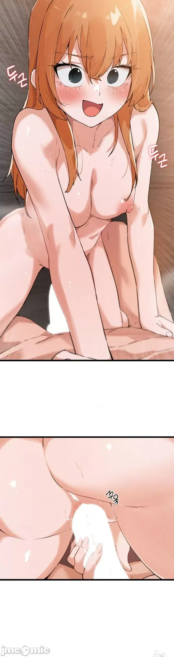 [Hana & Uno]终于与你 | Finally With You 1-23[End] [Chinese] Page 401
