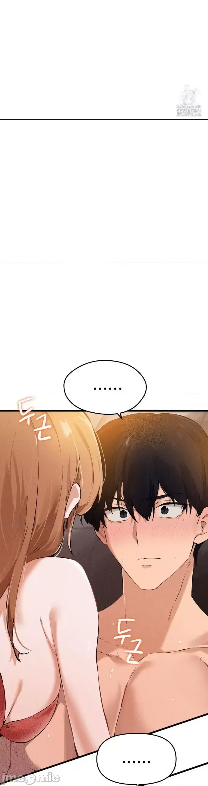 [Hana & Uno]终于与你 | Finally With You 1-23[End] [Chinese] Page 41