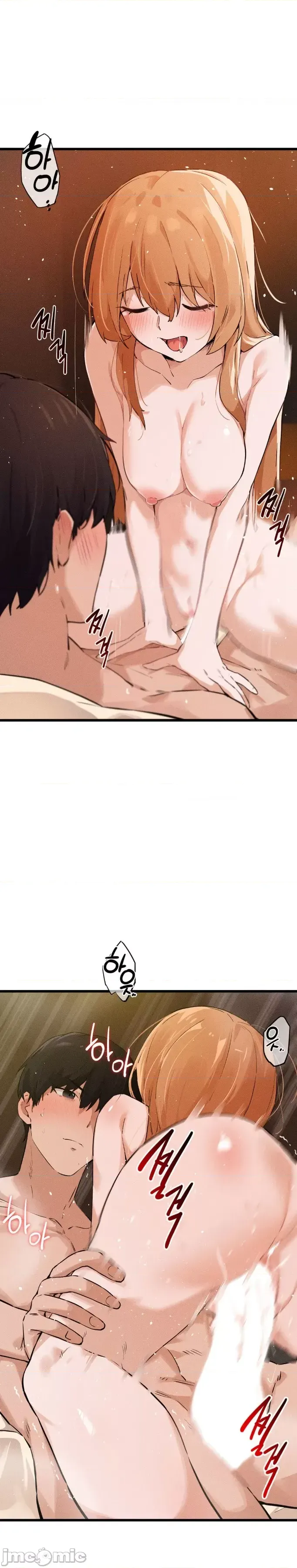 [Hana & Uno]终于与你 | Finally With You 1-23[End] [Chinese] Page 413