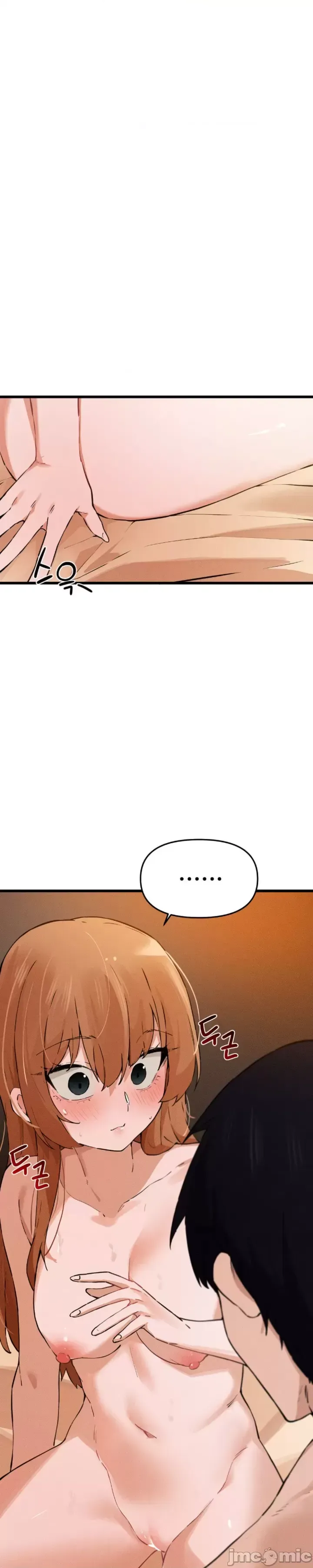 [Hana & Uno]终于与你 | Finally With You 1-23[End] [Chinese] Page 420