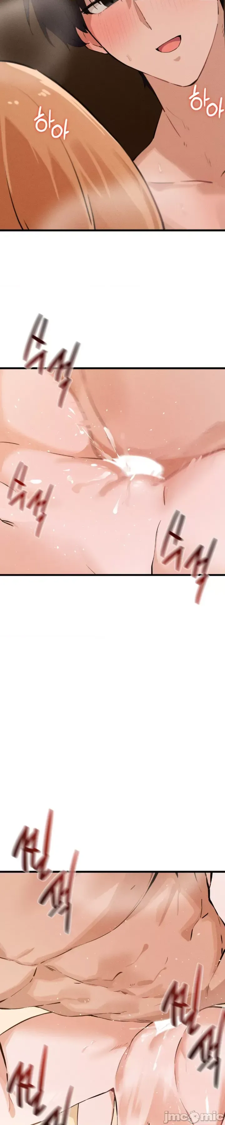 [Hana & Uno]终于与你 | Finally With You 1-23[End] [Chinese] Page 429