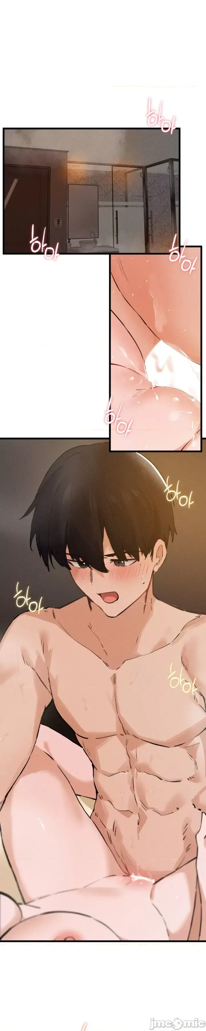 [Hana & Uno]终于与你 | Finally With You 1-23[End] [Chinese] Page 438