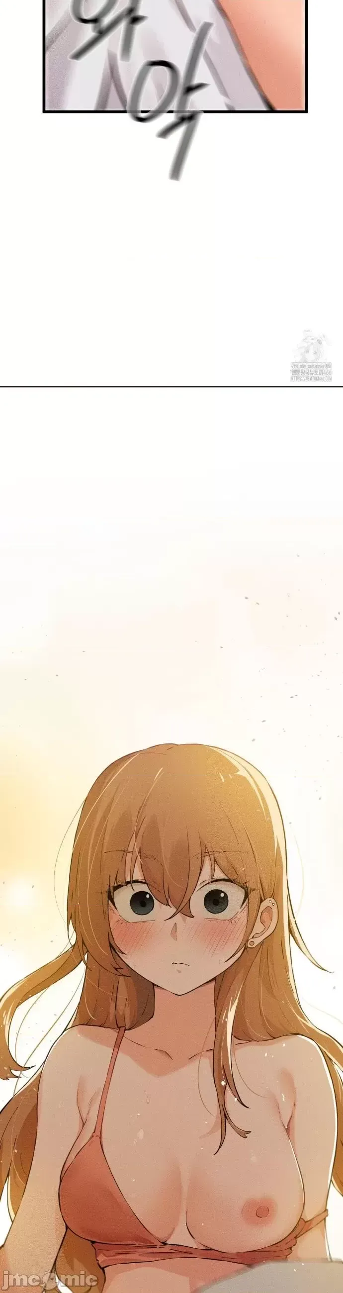 [Hana & Uno]终于与你 | Finally With You 1-23[End] [Chinese] Page 45