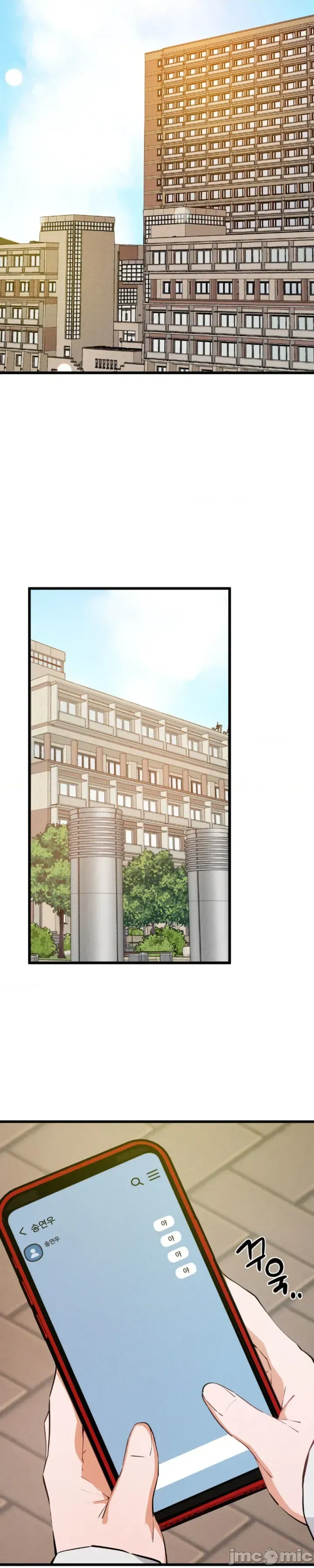 [Hana & Uno]终于与你 | Finally With You 1-23[End] [Chinese] Page 472