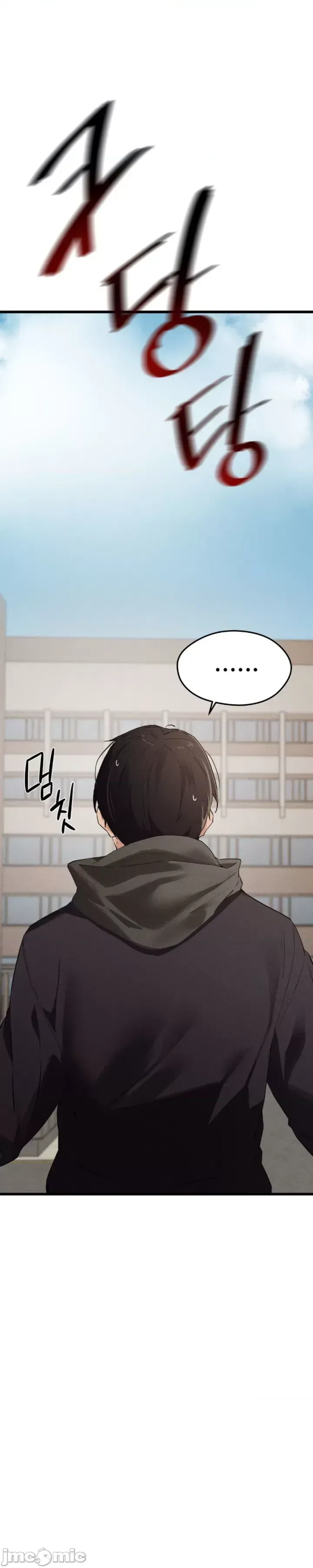 [Hana & Uno]终于与你 | Finally With You 1-23[End] [Chinese] Page 505