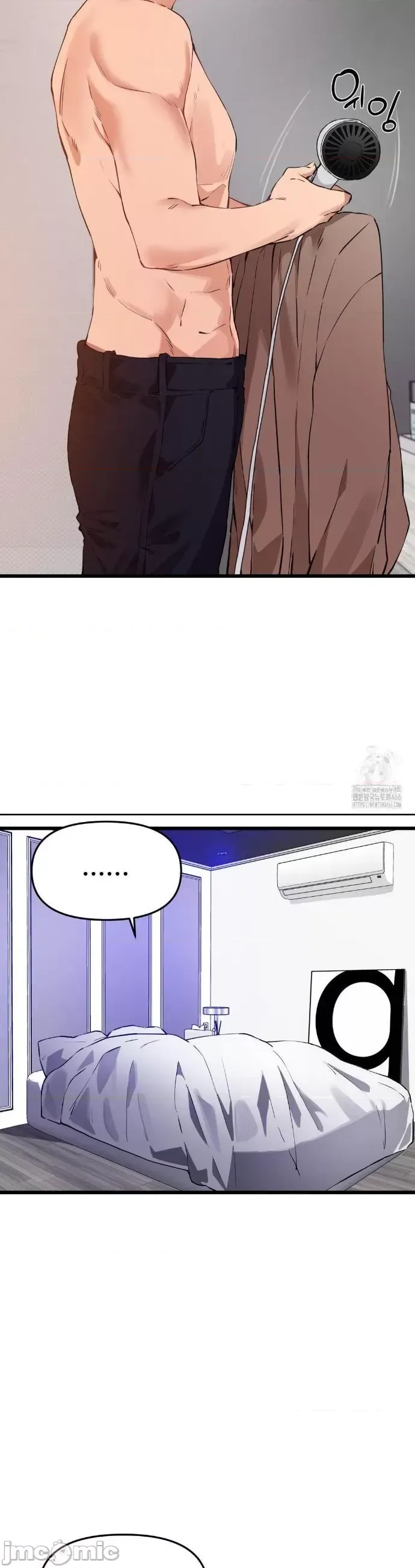 [Hana & Uno]终于与你 | Finally With You 1-23[End] [Chinese] Page 51