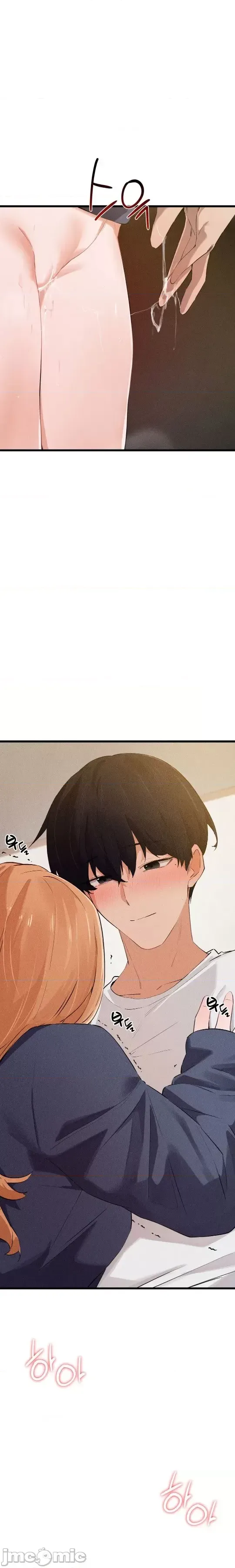 [Hana & Uno]终于与你 | Finally With You 1-23[End] [Chinese] Page 601