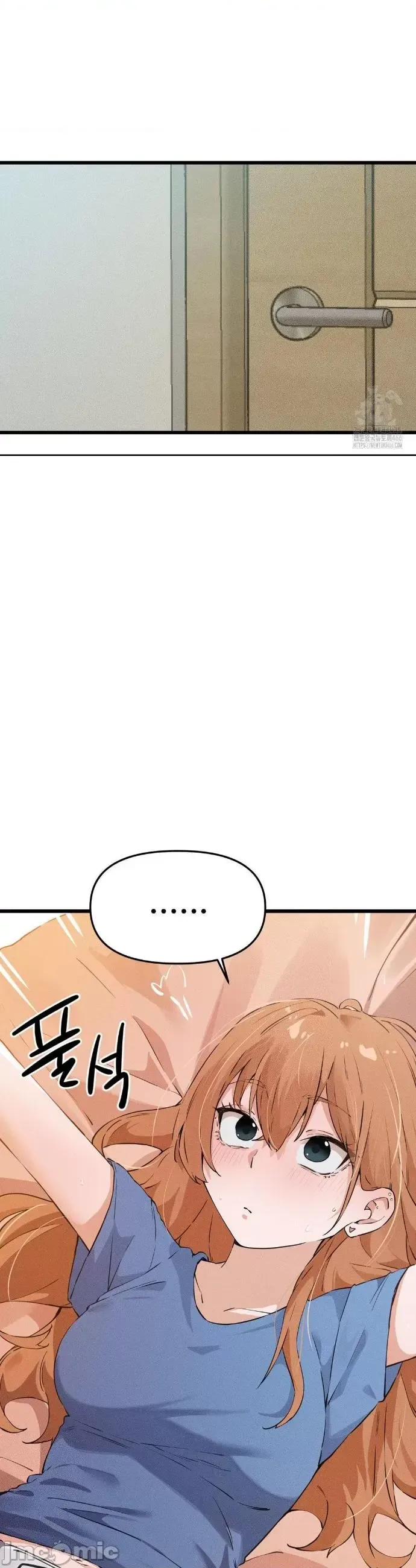 [Hana & Uno]终于与你 | Finally With You 1-23[End] [Chinese] Page 73
