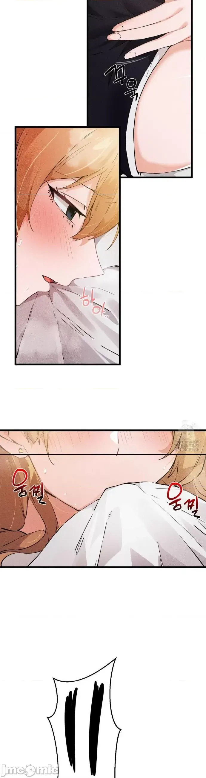 [Hana & Uno]终于与你 | Finally With You 1-23[End] [Chinese] Page 81