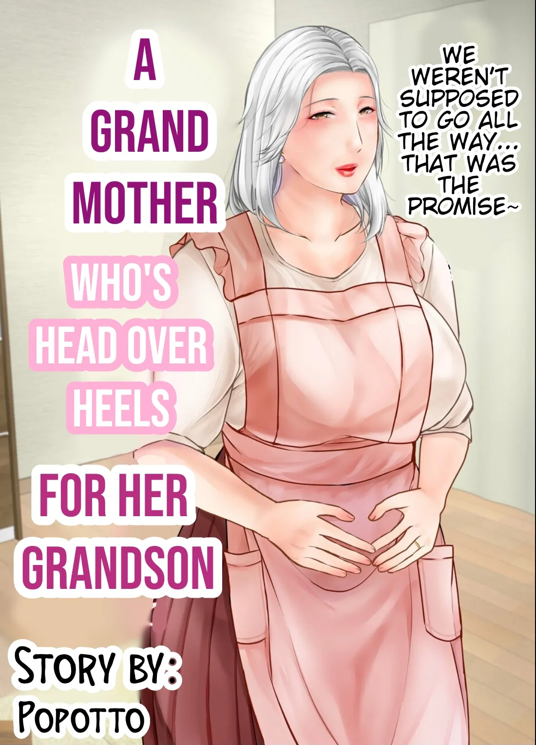 [Popotto denki ichigouten]A grandmother who's head over heels for her grandson.[Waterkujo] Page 1