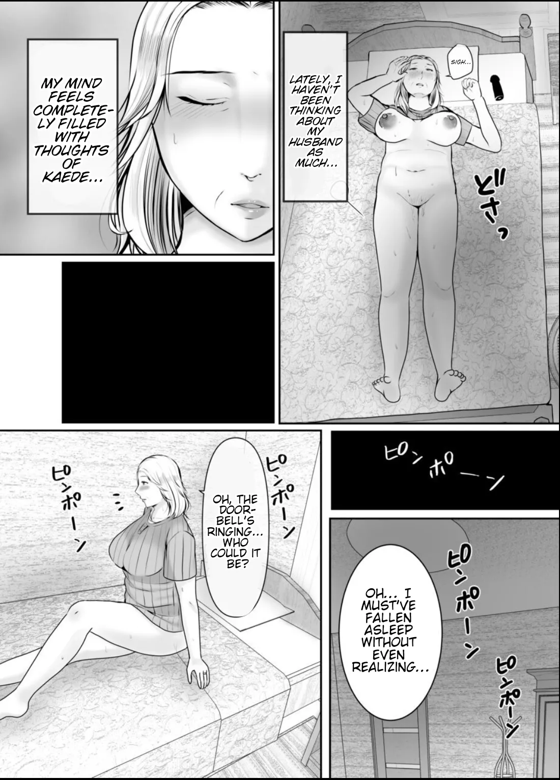 [Popotto denki ichigouten]A grandmother who's head over heels for her grandson.[Waterkujo] Page 28