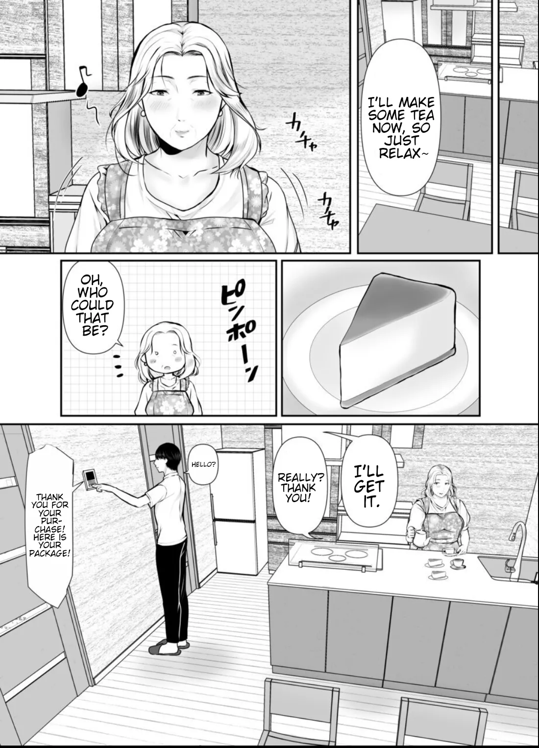 [Popotto denki ichigouten]A grandmother who's head over heels for her grandson.[Waterkujo] Page 5