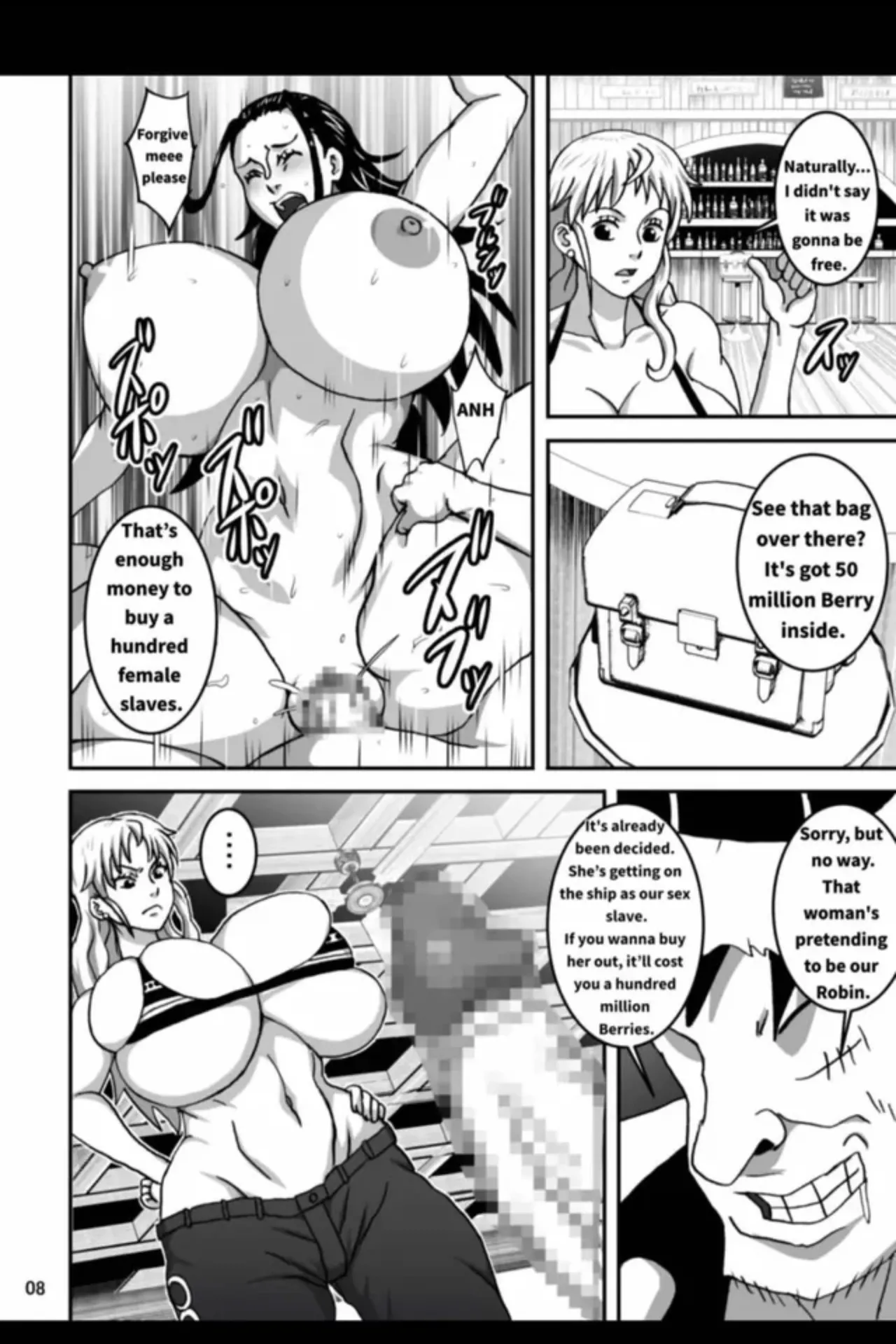 [Naruho-dou (Naruhodo)]Nami&Robin(One Piece)[Digital] Page 8