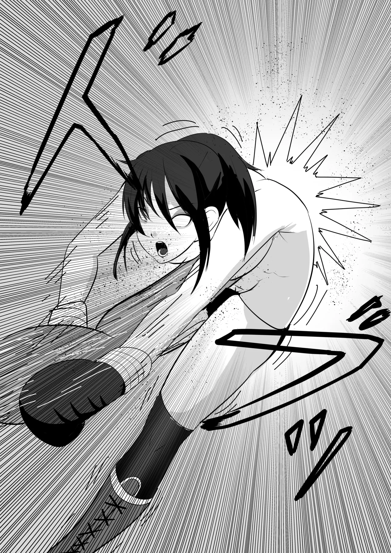 [虚無太郎 ]プロレス白目失神地獄 Page 16