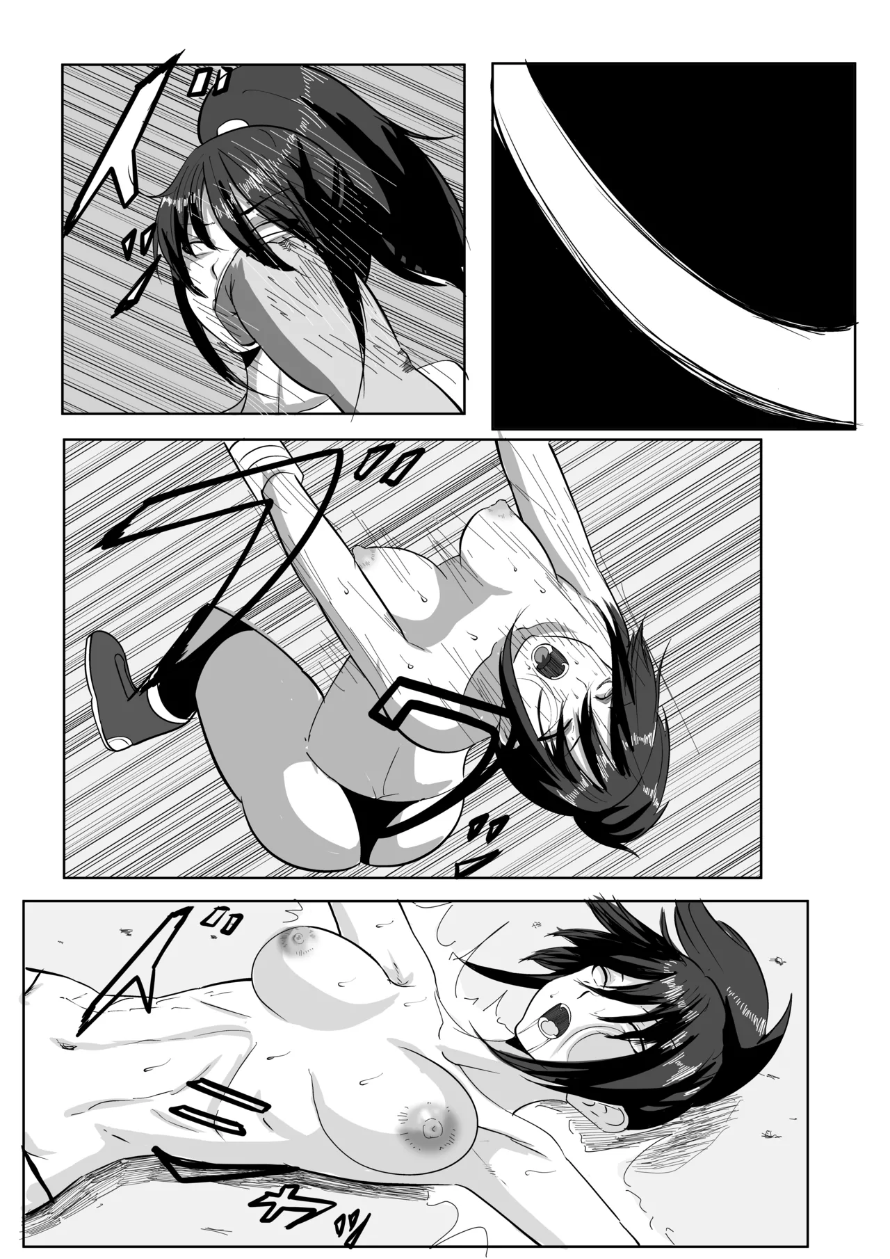 [虚無太郎 ]プロレス白目失神地獄 Page 19