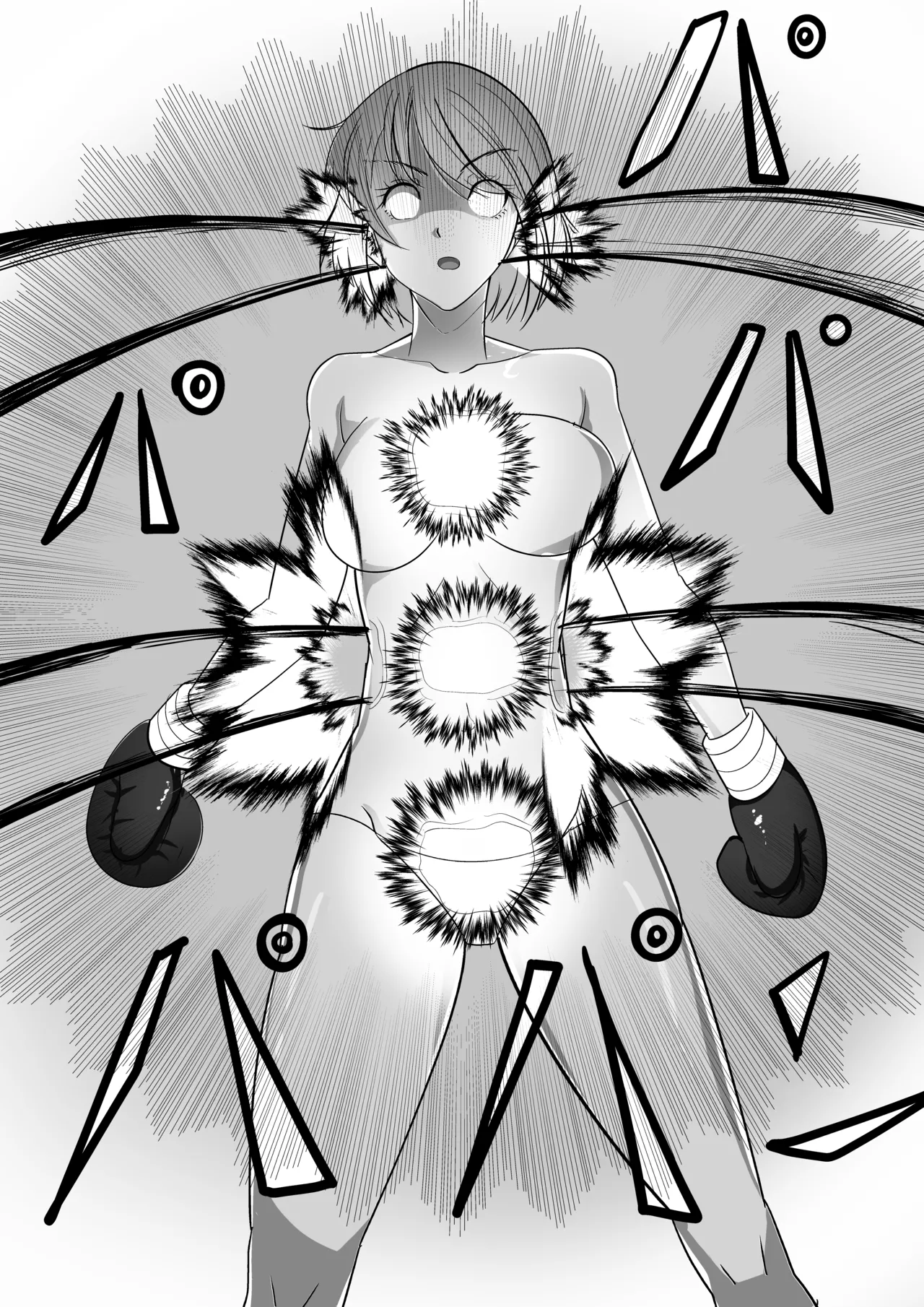 [虚無太郎 ]ボクシング白目失神地獄 Page 11