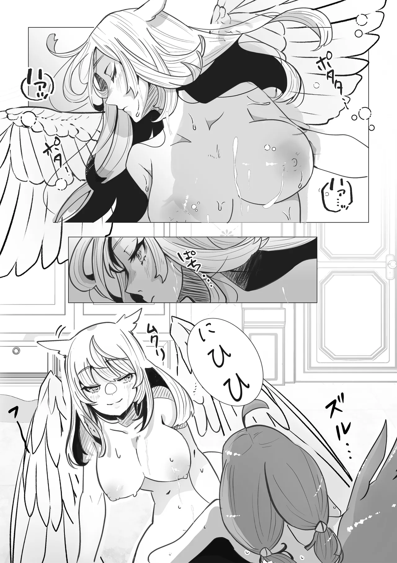 [Minami no Komichi (Mitsukado)]Isekai Hyoui Kikou -Bara to Yuri no Otome- - Possession Chronicles in Another World Page 8