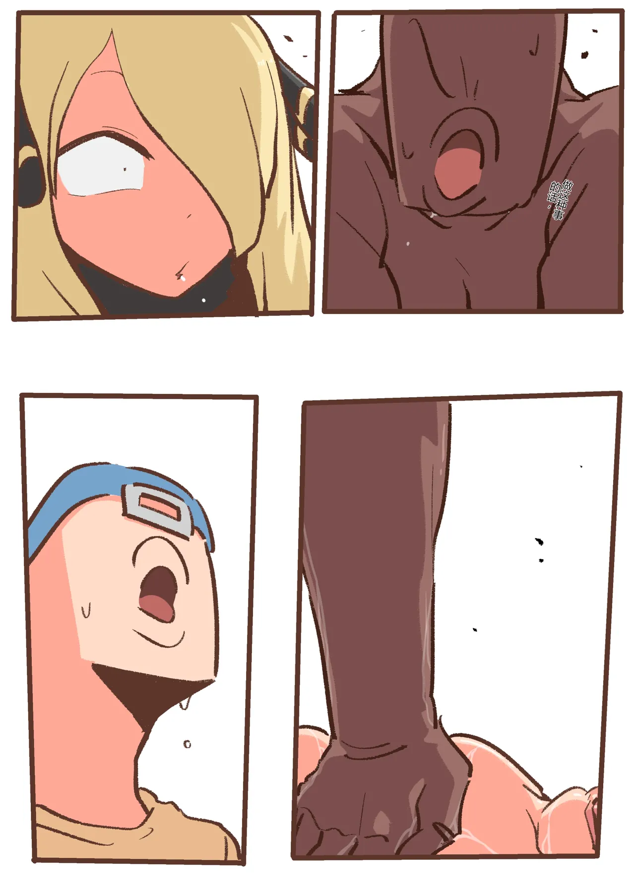 [Woomochichi]Spank-Man_ Rise[个人机翻] Page 37