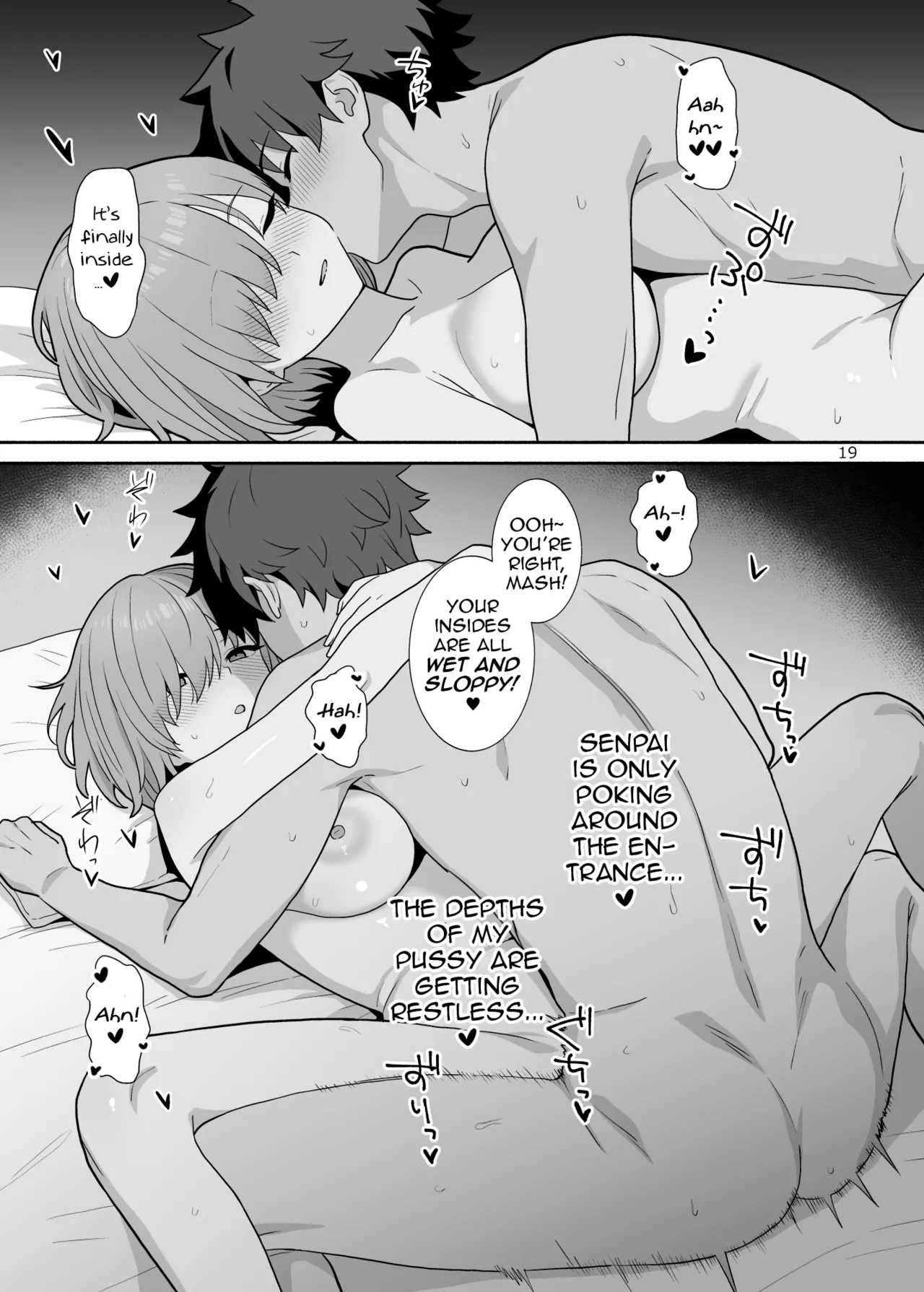 [Tsukinami Days (Kiya Hajime)]Ashita ga futari o wakatsu made | Until tomorrow comes to separate us(Fate/Grand Order) [English] [DeppoTL] Page 18