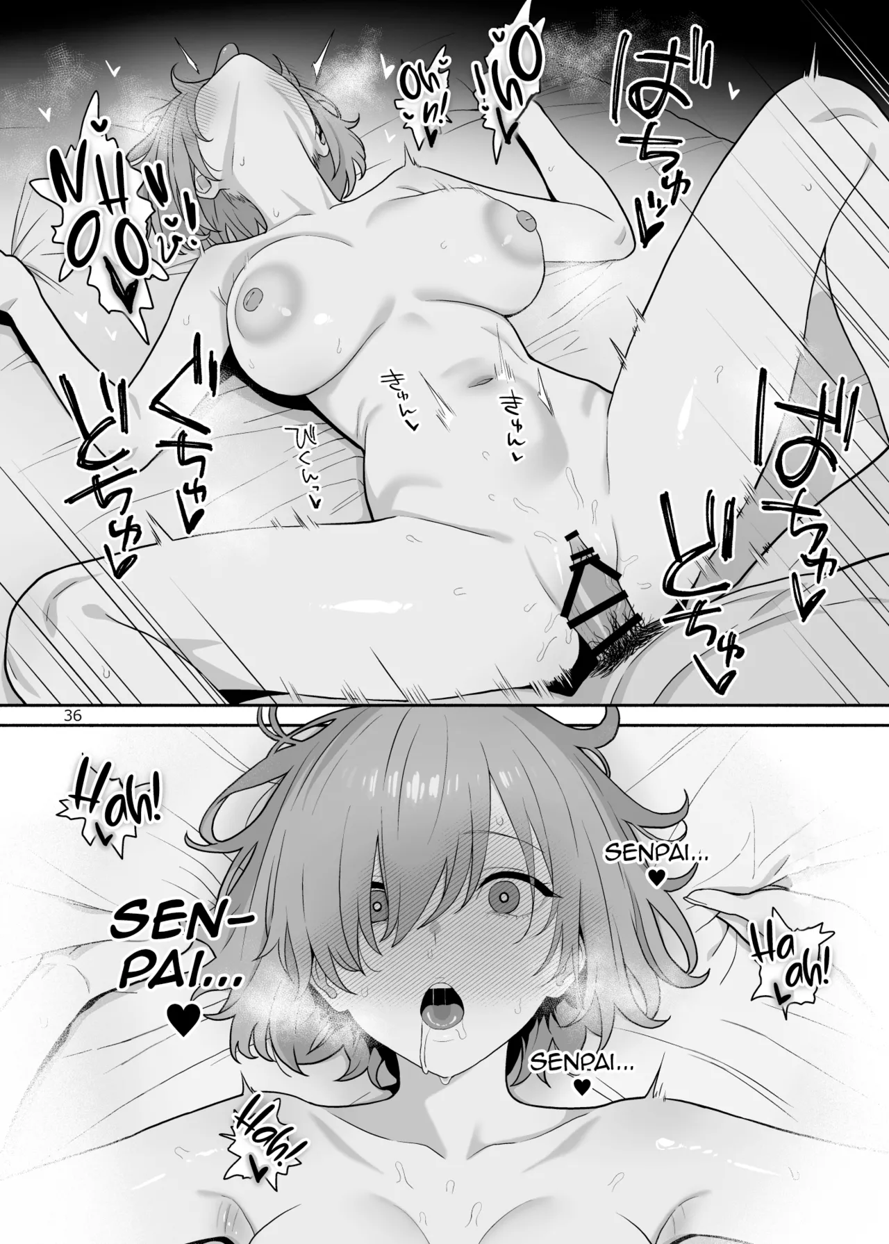 [Tsukinami Days (Kiya Hajime)]Ashita ga futari o wakatsu made | Until tomorrow comes to separate us(Fate/Grand Order) [English] [DeppoTL] Page 35