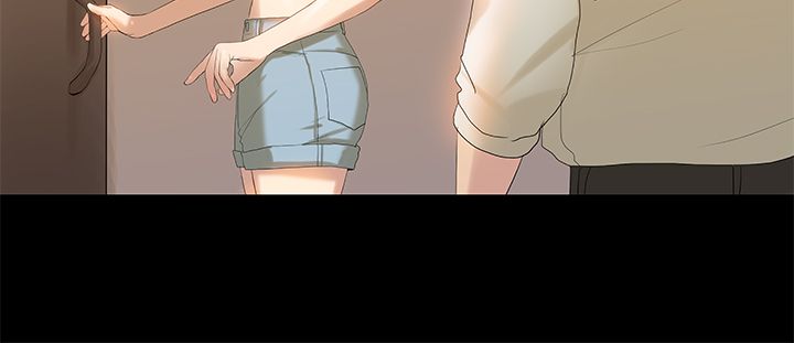 [JK & Jjuya]初恋症候群 | 初恋情结 | First Love Syndrome 1-30[End] [Chinese] Page 204