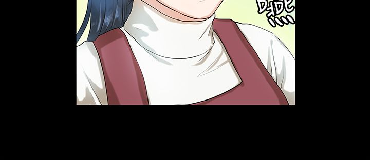 [JK & Jjuya]初恋症候群 | 初恋情结 | First Love Syndrome 1-30[End] [Chinese] Page 93