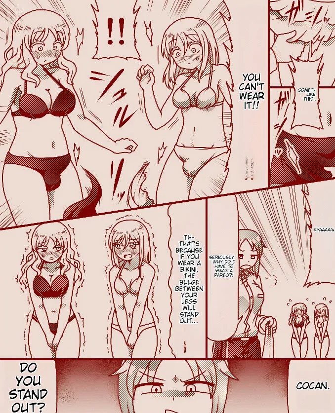 [Tera]Swimsuit photoshoot of futanari fighters - ballbusting(Complete) Page 3
