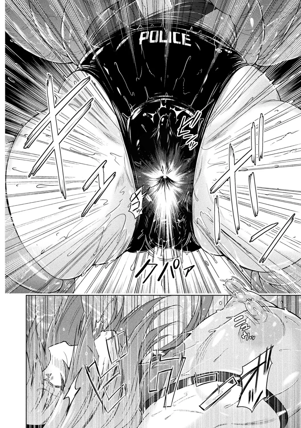 [Anthology]Bessatsu Comic Unreal Marunomi Naedoko Ingoku ~Kaibutsu no Tainai de Haraminagara Kaiaraku ni Shizumu Bishoujo-tachi~ Vol. 2[Digital] Page 17