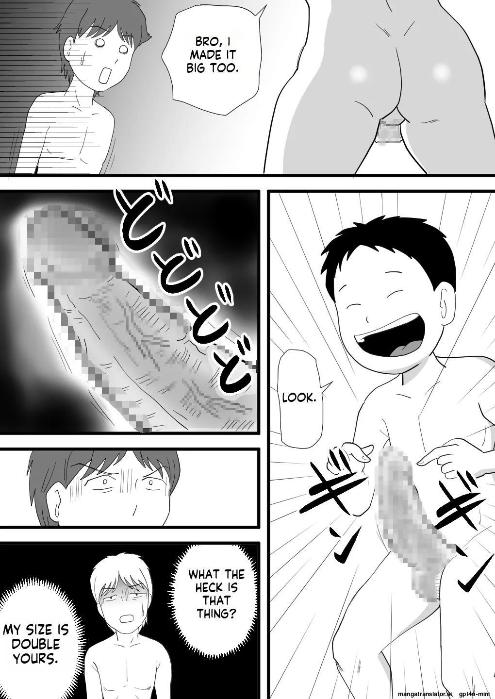 [Momoziri Hustle Dou]Dekachin no Otouto ga Kaa-san o Netotteita[English] Page 13