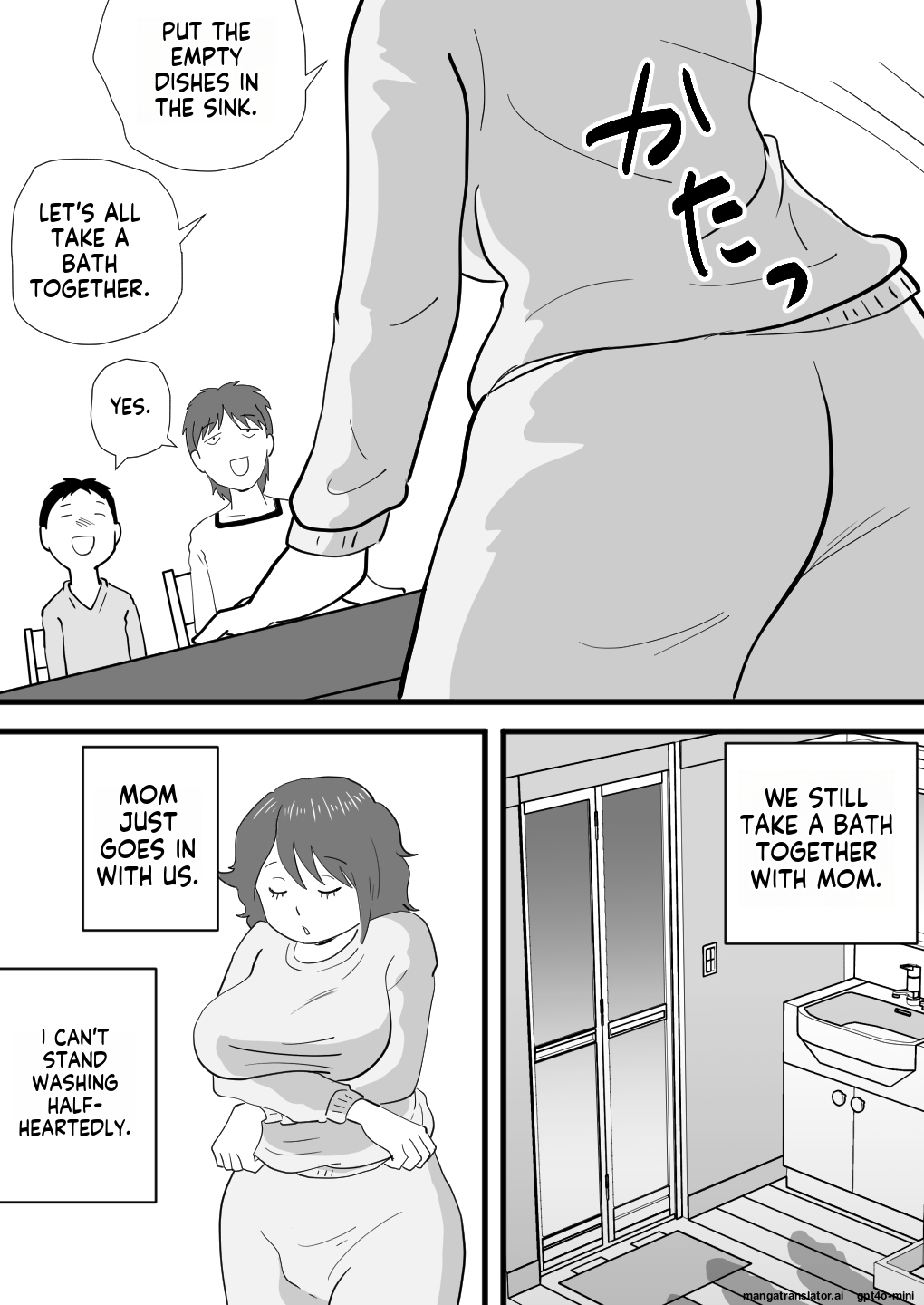 [Momoziri Hustle Dou]Dekachin no Otouto ga Kaa-san o Netotteita[English] Page 8