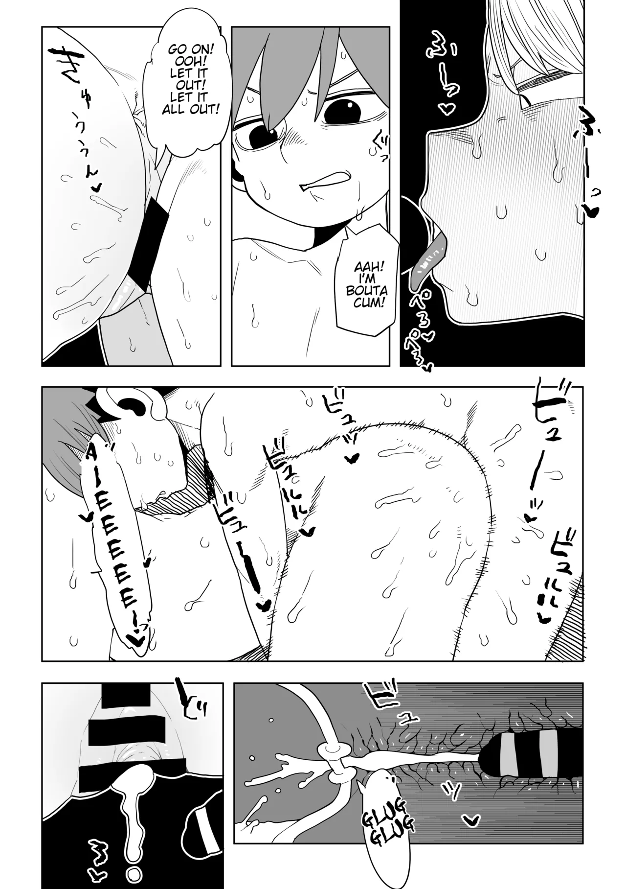 [Oekaki Kaki]Dungeon Meshi- How to Remove the "Horny" Gas Debuff!(Dungeon Meshi) Page 10