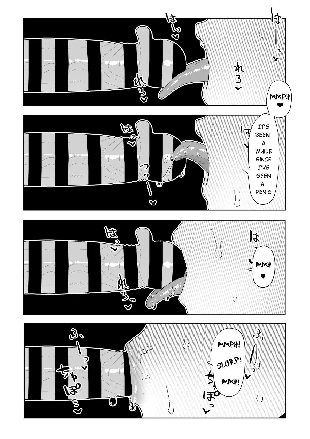 [Oekaki Kaki]Dungeon Meshi- How to Remove the "Horny" Gas Debuff!(Dungeon Meshi) Page 4