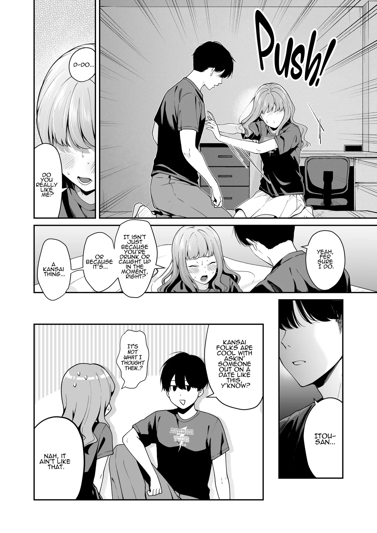 [THE WAIDAN (Delinyas, Yasuda Meshimeshi)]A Hokkaido Woman Experiences Genuine Osaka Kansai Dialect Speaking Style XL Emotional SEX[English] [ADTL] [Digital] Page 17