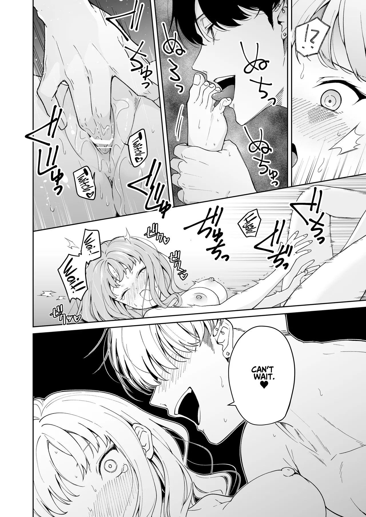 [THE WAIDAN (Delinyas, Yasuda Meshimeshi)]A Hokkaido Woman Experiences Genuine Osaka Kansai Dialect Speaking Style XL Emotional SEX[English] [ADTL] [Digital] Page 26