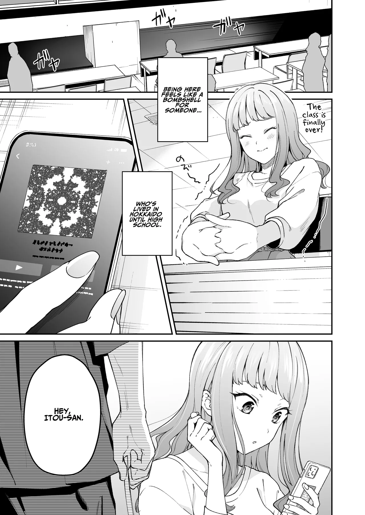 [THE WAIDAN (Delinyas, Yasuda Meshimeshi)]A Hokkaido Woman Experiences Genuine Osaka Kansai Dialect Speaking Style XL Emotional SEX[English] [ADTL] [Digital] Page 3