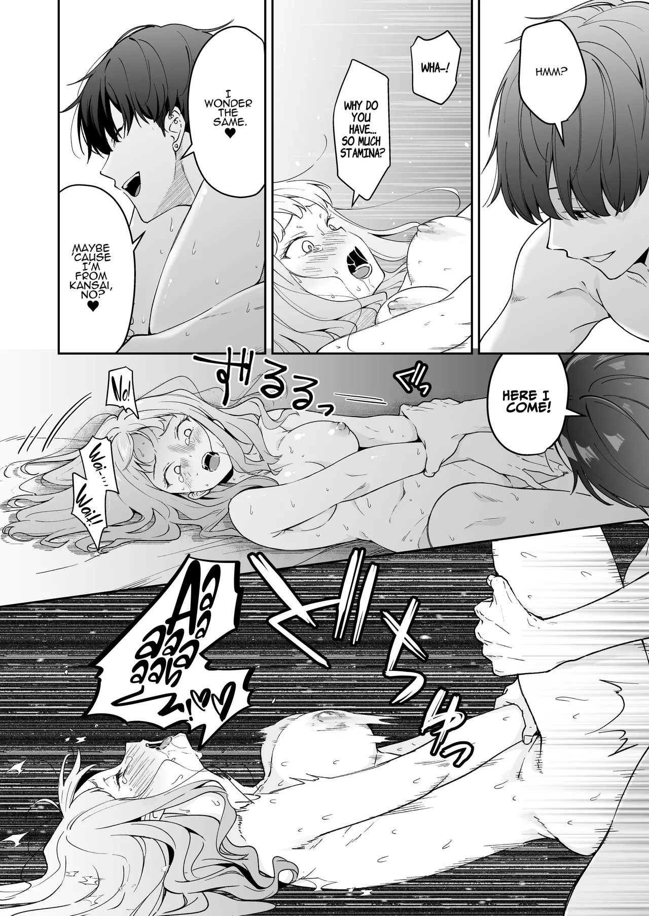 [THE WAIDAN (Delinyas, Yasuda Meshimeshi)]A Hokkaido Woman Experiences Genuine Osaka Kansai Dialect Speaking Style XL Emotional SEX[English] [ADTL] [Digital] Page 42
