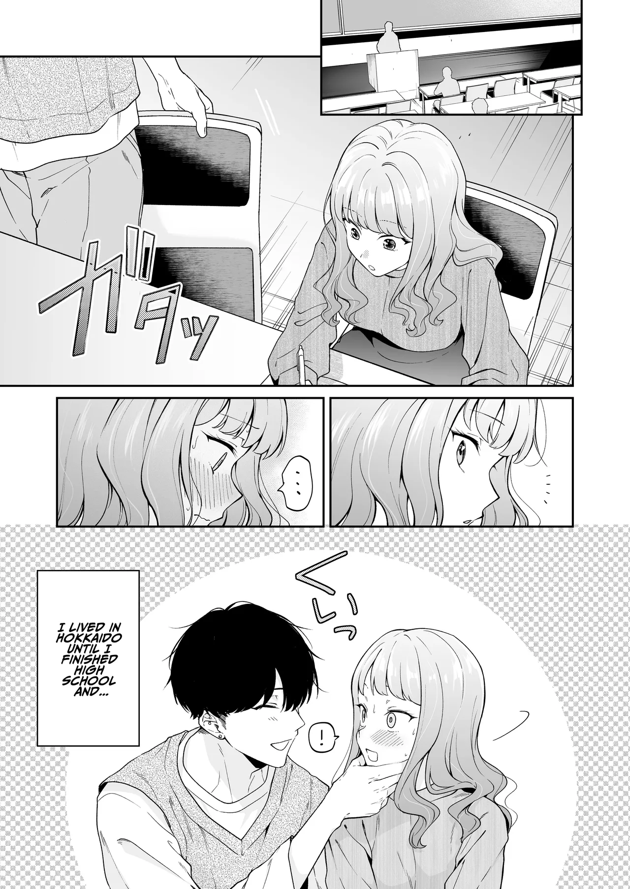 [THE WAIDAN (Delinyas, Yasuda Meshimeshi)]A Hokkaido Woman Experiences Genuine Osaka Kansai Dialect Speaking Style XL Emotional SEX[English] [ADTL] [Digital] Page 61
