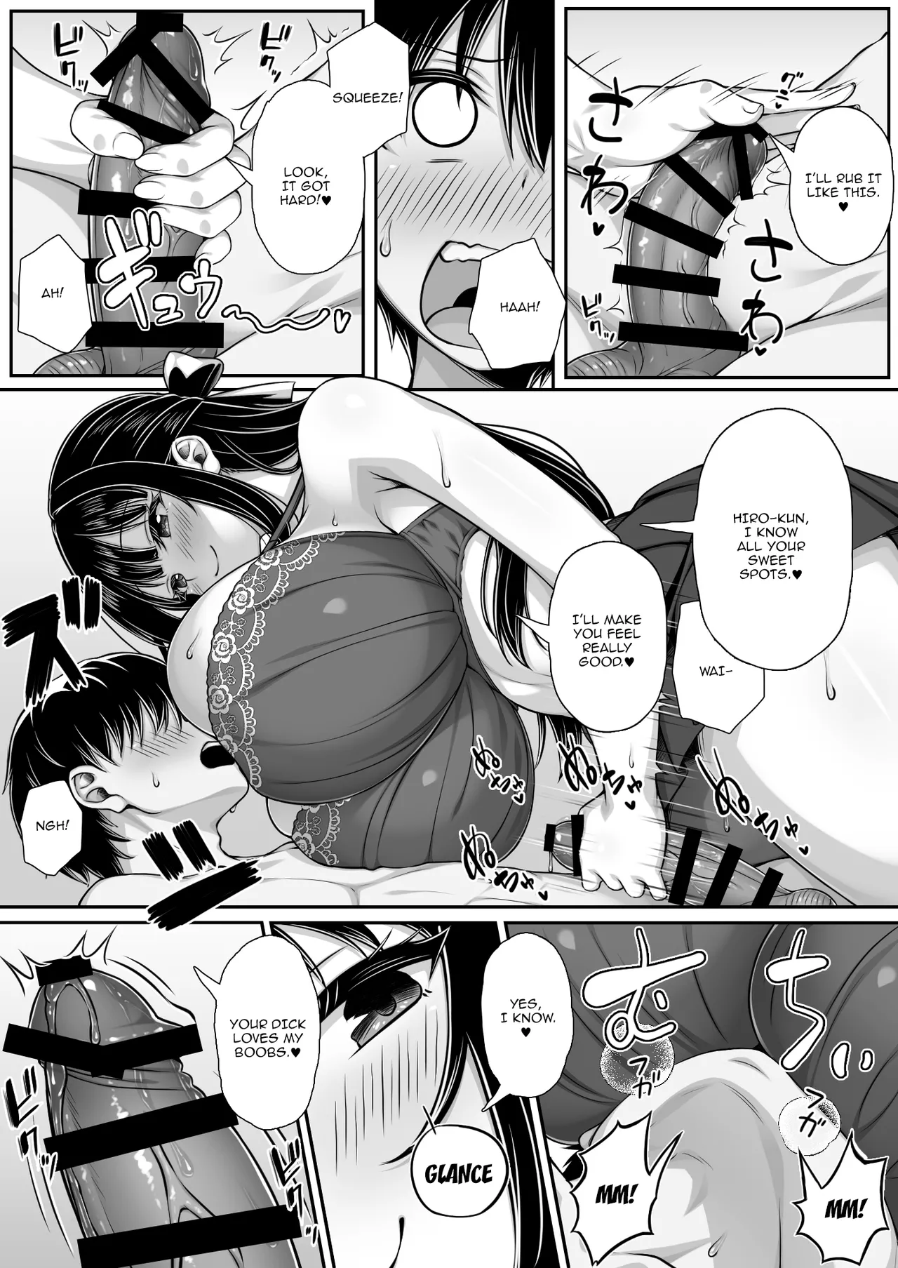 [Mimizu Thousand (Kuroneko Lamp)]Dekiai Kanojo ni Chinpo made Amayakasarete Dame ni Narisou |  My Adoring Girlfriend Is Spoiling Me Down To My Dick And It's Ruining Me[English] {Doujins.com} Page 4
