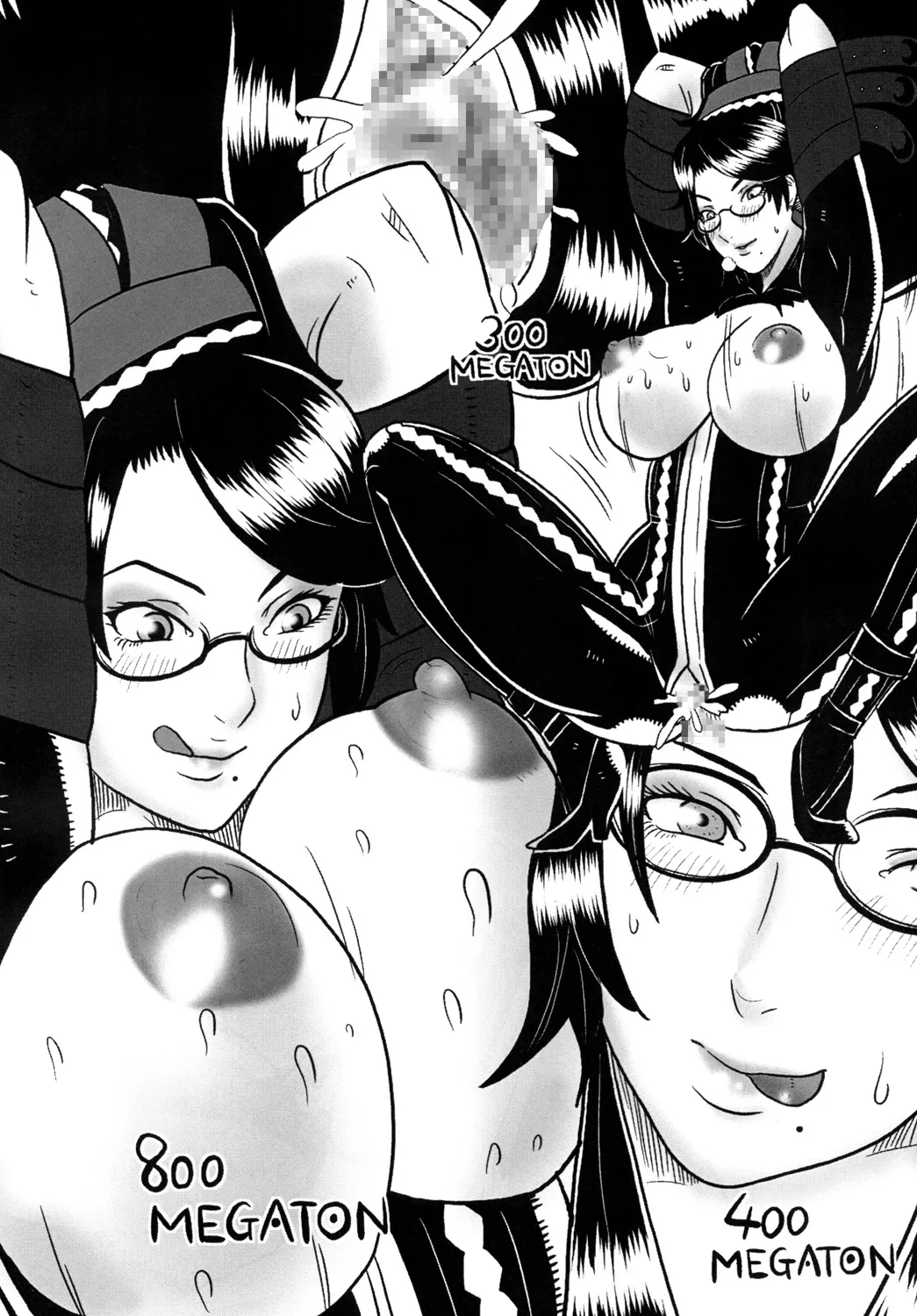 [Doragonia (Toryuu)]Bayonetta Shichihenge? | Bayonetta Seven Ways(Bayonetta) [English] {Doujins.com}  [Digital] Page 13
