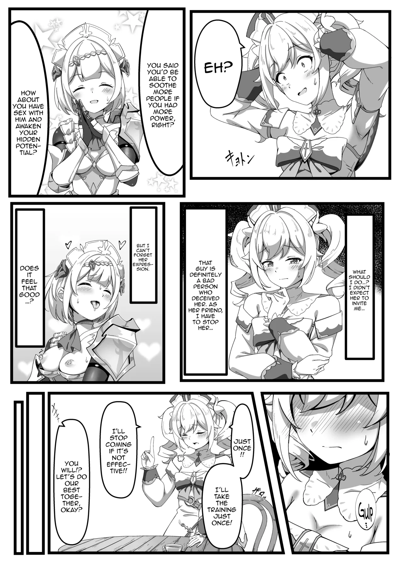 [Chiraura Kakunouko (och4suke)]Issho ni Seichou Shichaimashou! | Let's Grow Together!(Genshin Impact)  [English] {Doujins.com}  [Digital] Page 12