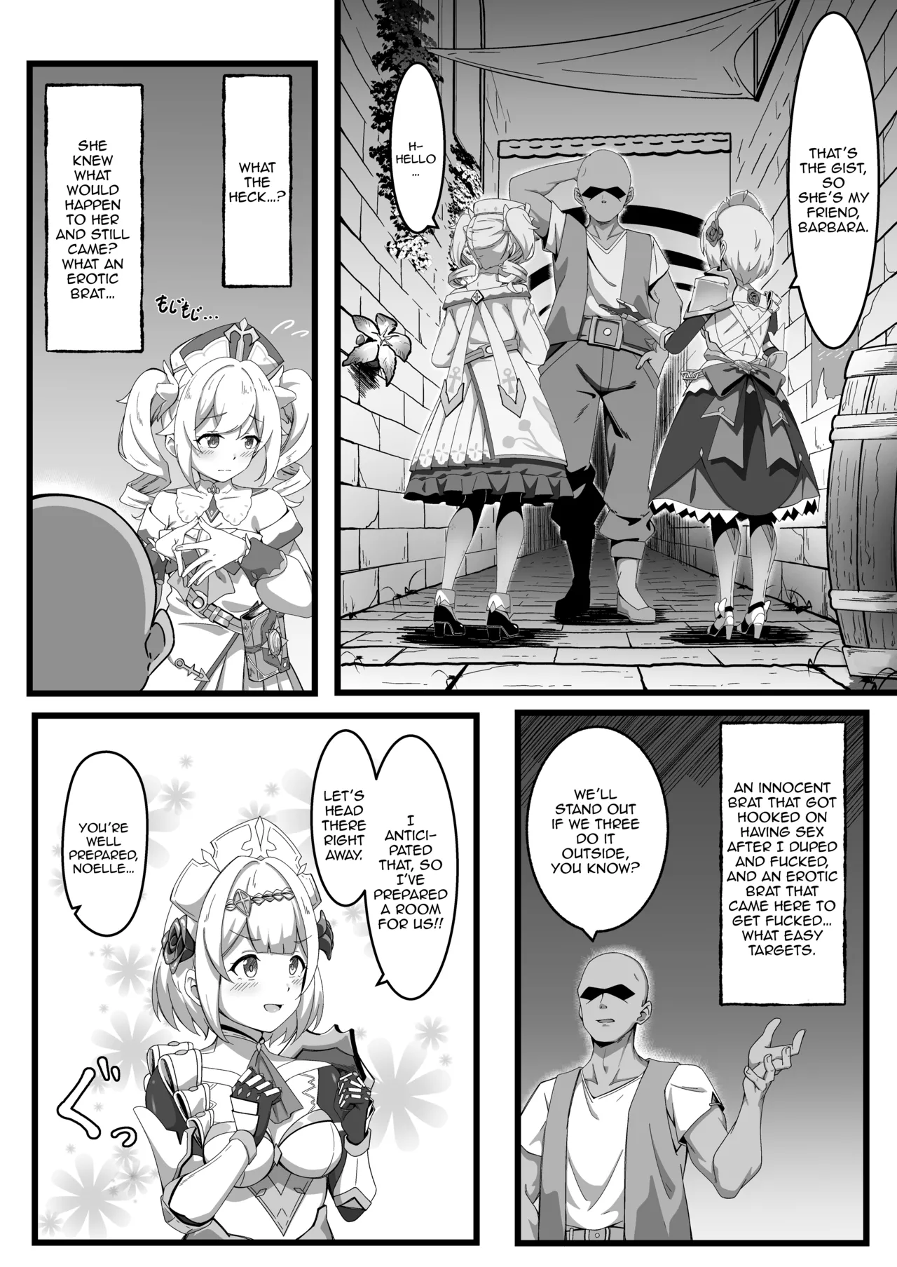 [Chiraura Kakunouko (och4suke)]Issho ni Seichou Shichaimashou! | Let's Grow Together!(Genshin Impact)  [English] {Doujins.com}  [Digital] Page 13
