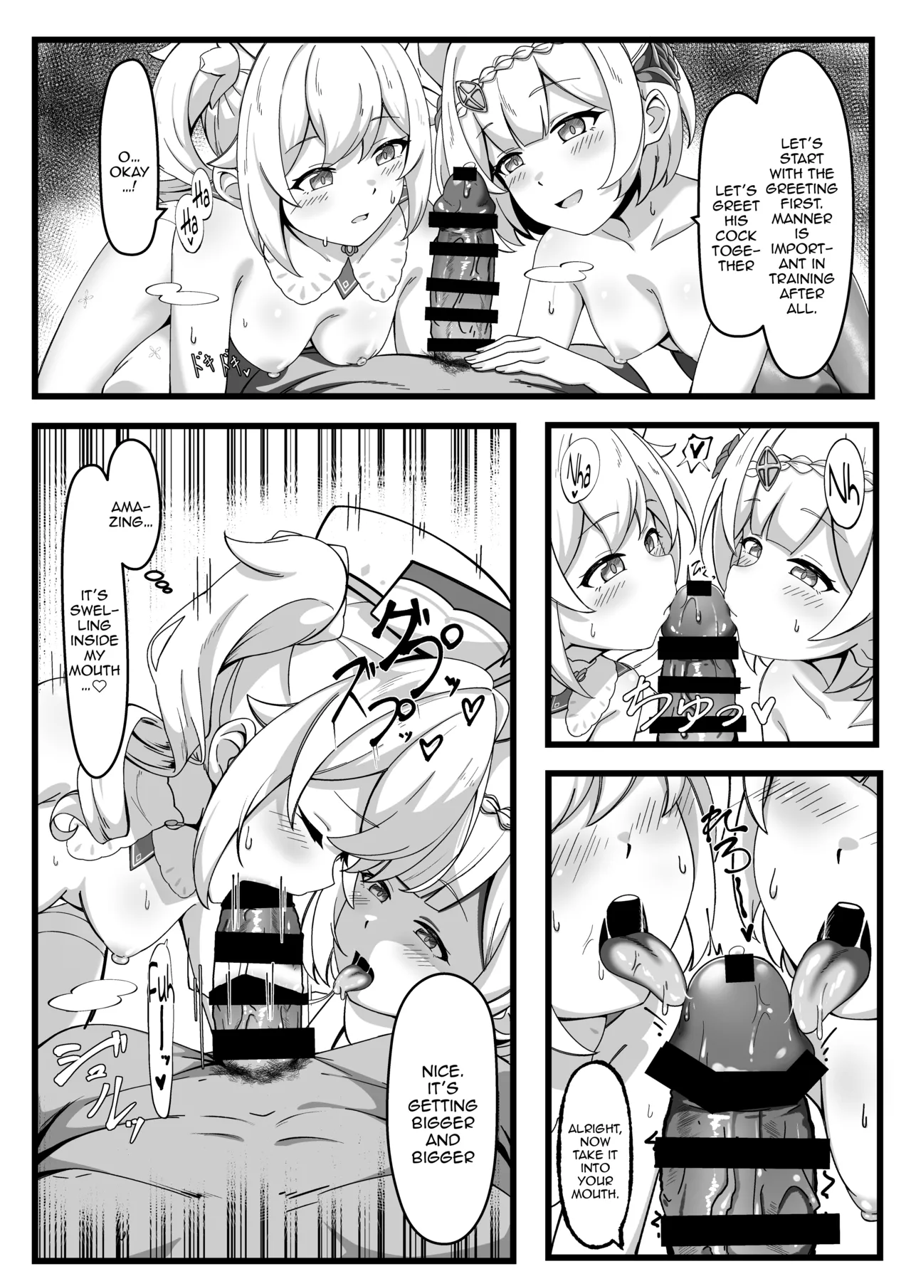 [Chiraura Kakunouko (och4suke)]Issho ni Seichou Shichaimashou! | Let's Grow Together!(Genshin Impact)  [English] {Doujins.com}  [Digital] Page 15