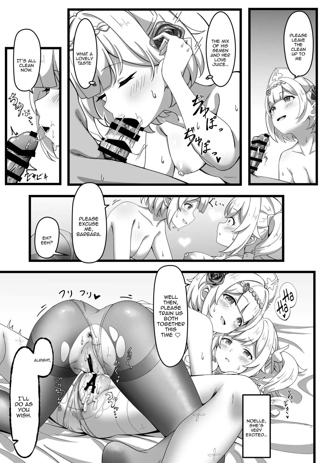 [Chiraura Kakunouko (och4suke)]Issho ni Seichou Shichaimashou! | Let's Grow Together!(Genshin Impact)  [English] {Doujins.com}  [Digital] Page 22