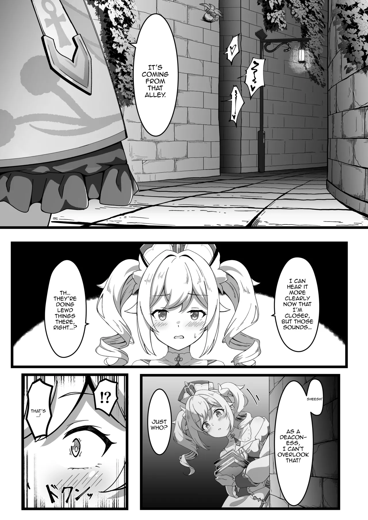 [Chiraura Kakunouko (och4suke)]Issho ni Seichou Shichaimashou! | Let's Grow Together!(Genshin Impact)  [English] {Doujins.com}  [Digital] Page 5