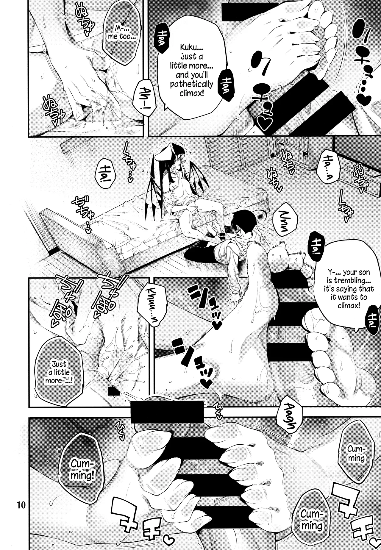 (C107) [Sourou Yarou A-Team (Tarakan)]Gome Debby Yamada Hen | Gome Debby Yamada Edition(Debby the Corsifa wa Makezugirai) [English] {Doujins.com} Page 11