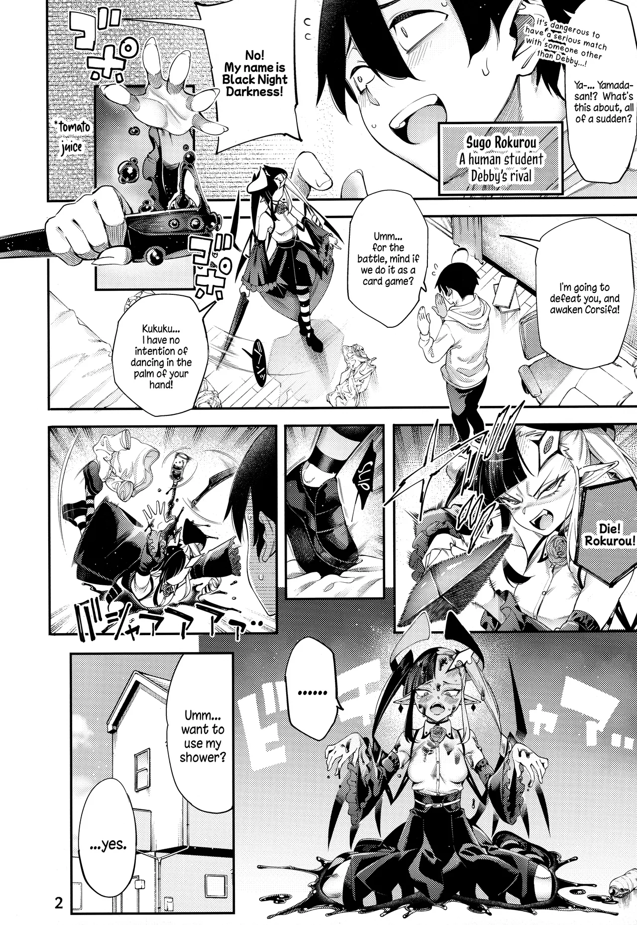 (C107) [Sourou Yarou A-Team (Tarakan)]Gome Debby Yamada Hen | Gome Debby Yamada Edition(Debby the Corsifa wa Makezugirai) [English] {Doujins.com} Page 3