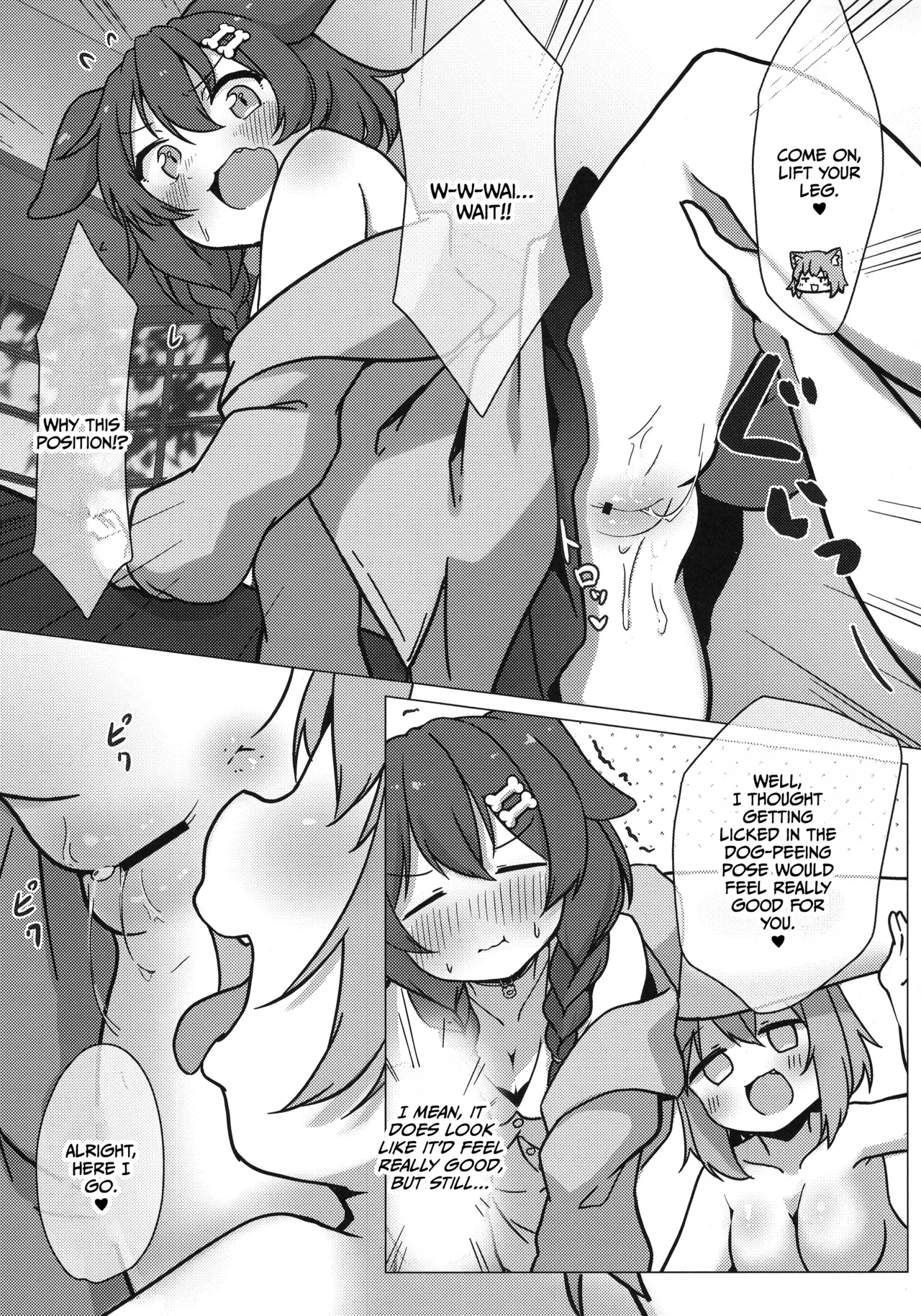(C104) [Yokaranu Yakara (Yokara)]Inu x Neko(Nekomata Okayu, Inugami Korone) [English] [CulturedCommissions] Page 11