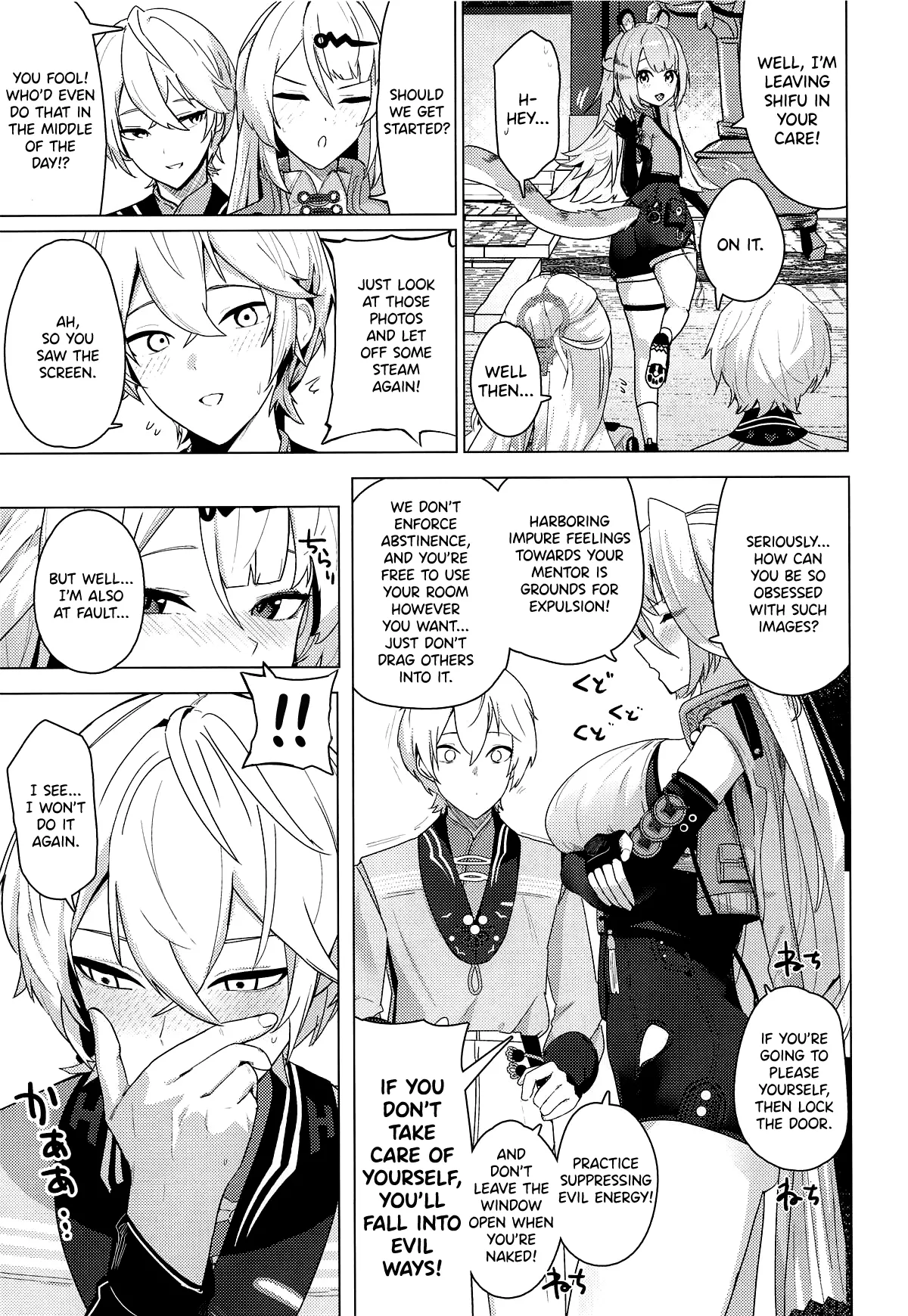 (C107) [Futo Fukutsu (Oza)]Muchimoumai, Satoki o Kurau(Zenless Zone Zero) [English] [SDTLs] Page 10
